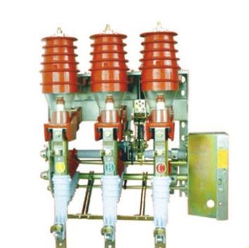 高質(zhì)量低價(jià)格 戶內(nèi)高壓負(fù)荷開關(guān) 熔斷器組合電器 現(xiàn)貨