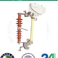 廠家供應(yīng)HPRWG1-12F/200A跌落式高壓熔斷器 國(guó)標(biāo)產(chǎn)品