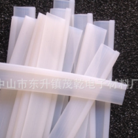 供應食品級硅膠墊 防水防滑硅膠墊圈 透明硅膠墊片 密封硅膠條