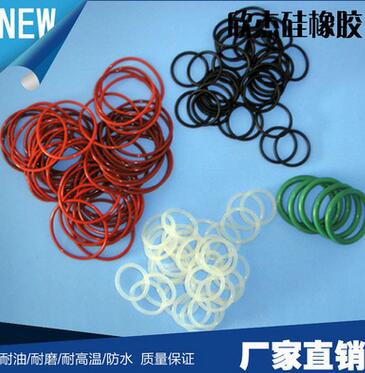 廠家批發(fā)o型圈密封圈 優(yōu)質(zhì)氟膠O型圈 O型橡膠圈 防水密封圈