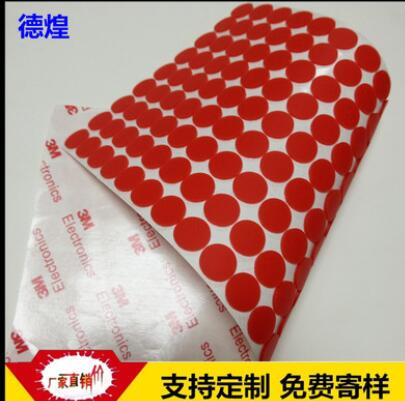 現(xiàn)貨供應紅色硅膠墊 紅色硅膠腳墊 圓形單面背膠硅膠墊片