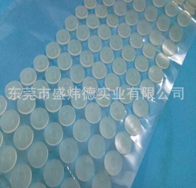 【廠家供應】耐高溫高透明硅膠墊 硅膠墊圈 自粘3M硅膠墊
