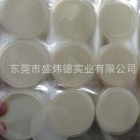 廠家供應(yīng)耐高溫高透明硅膠墊 硅膠墊圈 自粘3M硅膠墊