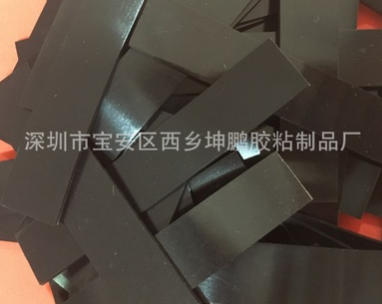 廠家直銷黑色圓形防撞橡膠腳墊 3M背膠橡膠圈 防水密封橡膠墊片