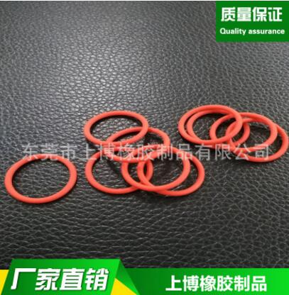 東莞橡膠制品廠家 長(zhǎng)期批發(fā)環(huán)保硅膠O型圈 耐高溫橡膠膠圈 防水膠