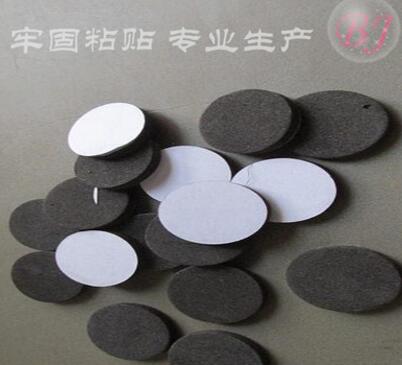 廠家直銷EVA膠墊3M自粘墊單面EVA泡棉家具保護墊 EVA泡棉墊片