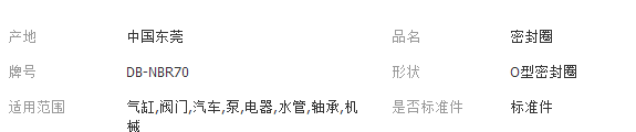 QQ截圖20180112165310