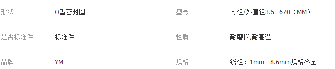 QQ截圖20180112171719 - 副本