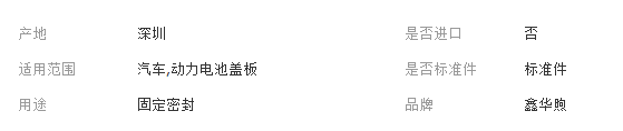 QQ截圖20180117175736