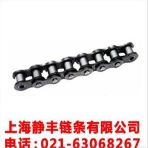 滾子鏈條 鏈條廠家生產(chǎn)各種輸送設(shè)備