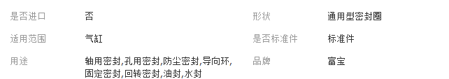 QQ截圖20180125164221_副本1