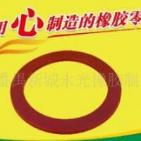 橡膠密封件