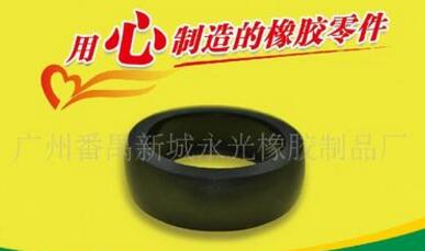 橡膠密封圈