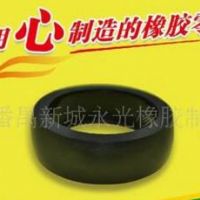 橡膠密封圈