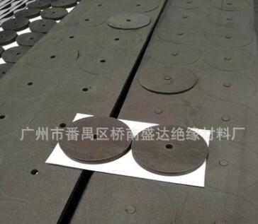 供應(yīng)環(huán)保模切EVA墊、EVA泡棉墊片、EVA長(zhǎng)條、自粘EVA腳墊