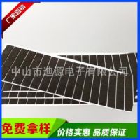供應(yīng)eva墊 eva腳墊 eva泡棉膠墊 緩沖防滑防撞 背3M膠 形狀定做