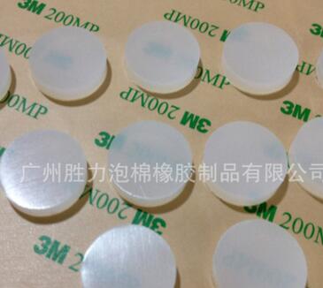 硅膠制品，黑色硅膠，白色硅膠，硅膠件，單面膠硅膠