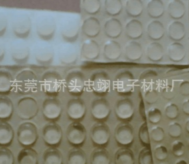橡膠腳墊、橡膠墊、硅膠墊、硅膠按鍵密封圈