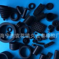 橡膠制品加工 定制模壓橡膠制品 工業(yè)用橡膠制品