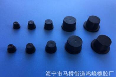 橡膠廠【批發(fā)供應(yīng)】橡膠堵頭，環(huán)保硅膠塞，可來(lái)圖來(lái)樣定制