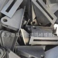 橡膠廠供應(yīng)模壓成型環(huán)保硅膠圈制品，橡膠制品可來(lái)圖來(lái)樣開模定制