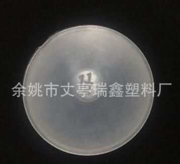 廠家直銷G1 1/2 英制塑料螺紋保護套