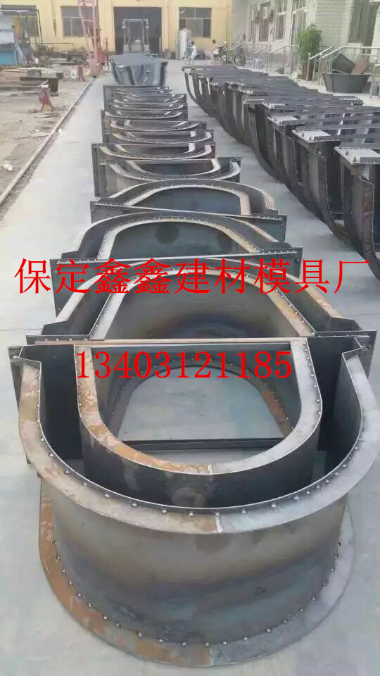 流水槽鋼模具介紹  流水槽鋼模具供不應(yīng)求
