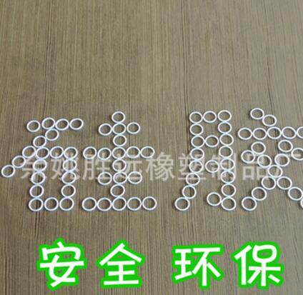 生產供應硅膠圈，密封圈，O型圈，橡膠圈。