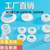 四氟墊片 四氟數(shù)控精車墊片 四氟活接墊片 聚四氟乙烯 異性件定制