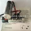 原裝現(xiàn)貨 三菱M70系統(tǒng) ER6VC119A ER6V/3.6V 東芝CNC加工中心電池