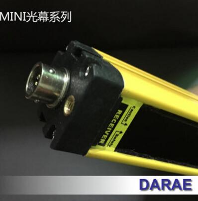 小尺寸光幕,迷你光幕LMA-1610,可拼接光幕,簡易光柵傳感器