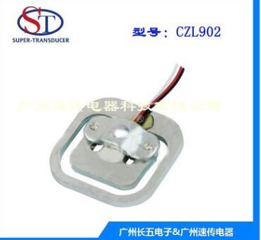 微型稱重傳感器 人體秤傳感器 計價秤傳感器 DIY稱重測力傳感器