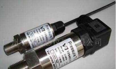 供應高精度高穩(wěn)定壓力變送器