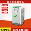 廠家批發(fā)銷售小型LGBZ系列固定式螺桿空氣壓縮機(jī)