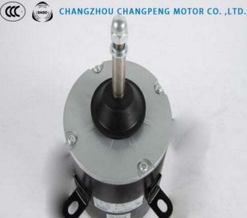 YDK139 250W 單相異步交流空調(diào)電機(jī)