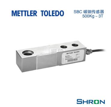 梅特勒托利多SBC稱重傳感器 SBS-1T 2T 3T 0.5T