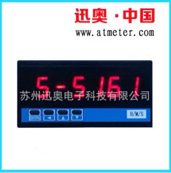 熱銷(xiāo)推薦 計(jì)數(shù)器 電磁感應(yīng)計(jì)數(shù)器 多功能計(jì)數(shù)器 大屏幕計(jì)數(shù)器