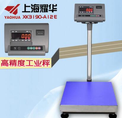 原裝正品上海耀華XK3190-A12+E臺秤 電子臺秤60kg100kg150kg價格