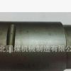 供應(yīng)西安煤科院ZDY3500L鉆機(jī)上的 雙向液壓鎖so-k8l-41b