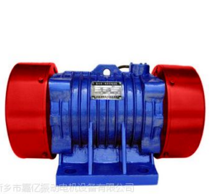 河南新鄉(xiāng)嘉億VB-50326震動電機(jī) 型號齊全性價(jià)比高