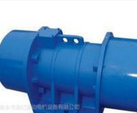 供應(yīng)VB-546 功率0.38kw 振動電機(jī) 嘉億廠家制造
