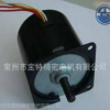 商家大力供應(yīng)同步電機(jī)