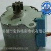 小編大力推薦電機(jī)