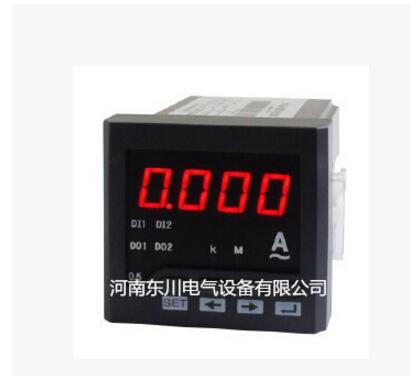 單相電流表 數(shù)顯交流電流表AC0-5A AC0-10A可擴(kuò)展帶2路繼電器