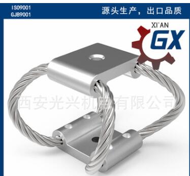 噪音和振動控制產(chǎn)品GR機型小巧鋼絲繩隔振器