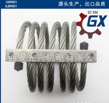 鋼絲繩減振器、鋼絲繩減震器、車載設(shè)備鋼絲繩避震減震器