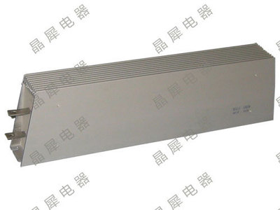 鋁殼電阻、鋁合金、變頻器制動(dòng)、放電、RXLG-2000W