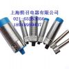 正品IBT30-S10NB-D3Y2 IBT30-N15NB-D3Y2接近開關(guān)
