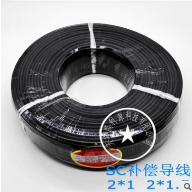 熱電偶補償導(dǎo)線 熱電偶溫度傳感器線 屏蔽型熱電偶線SCP2*1.5