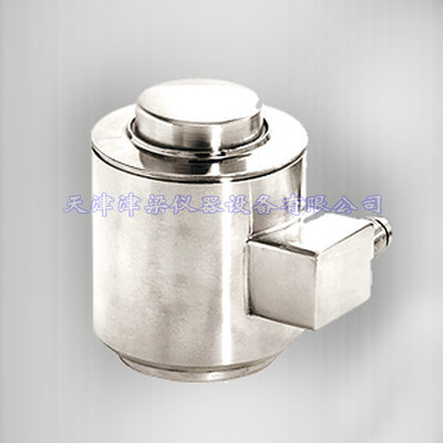 JLYH筒式荷重傳感器 材料試驗機用稱重傳感器 合金材料傳感器廠家
